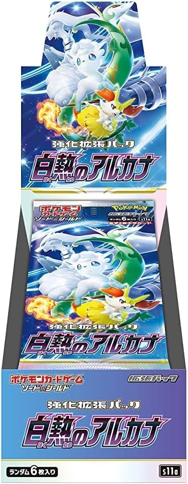Pokemon TCG Incandescent Arcana s11a Japanese Booster Box