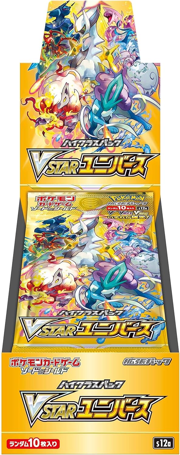 POKEMON TCG VSTAR Universe s12a Japanese Booster Box