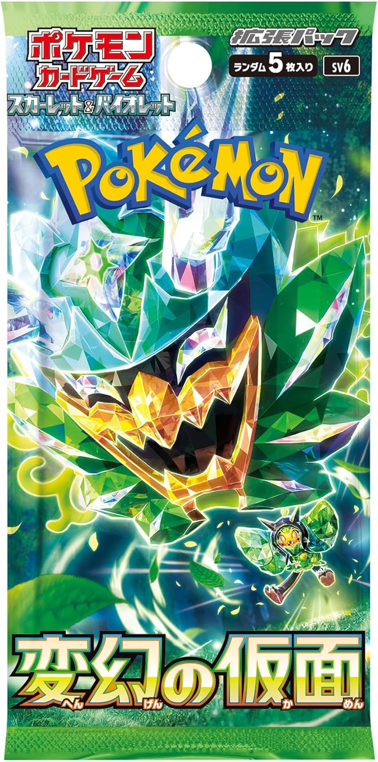 Pokemon Mask of change SV6 Japanese Booster Box