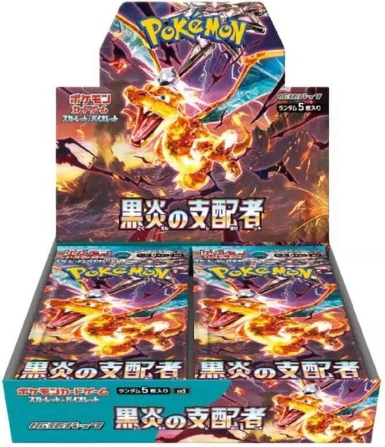 Pokemon TCG Ruler of the Black Flame SV3 Japanese Booster Box