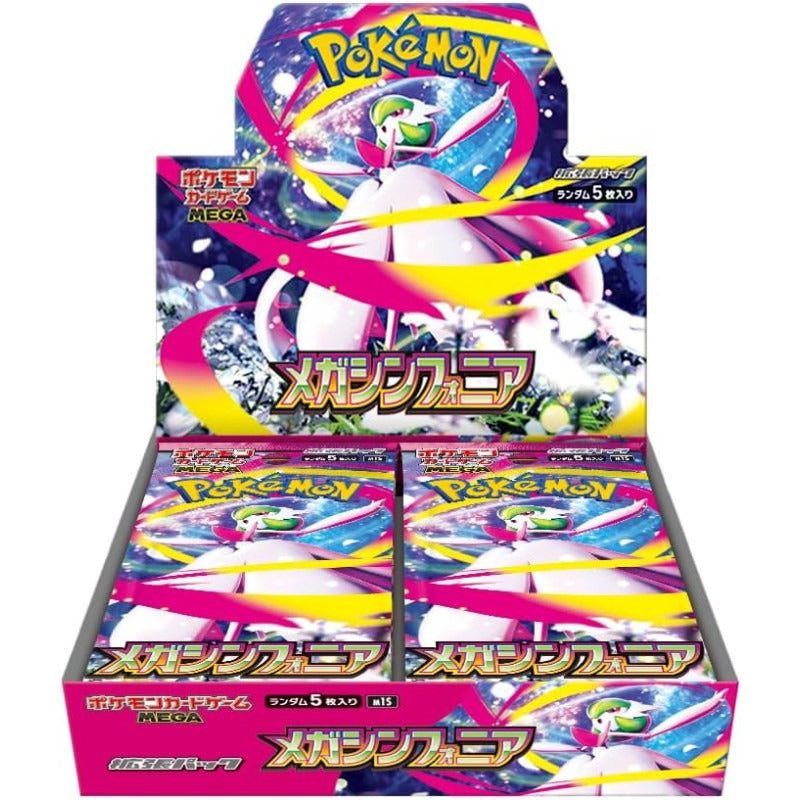 POKEMON TCG Mega Symphonia Japanese Booster Box