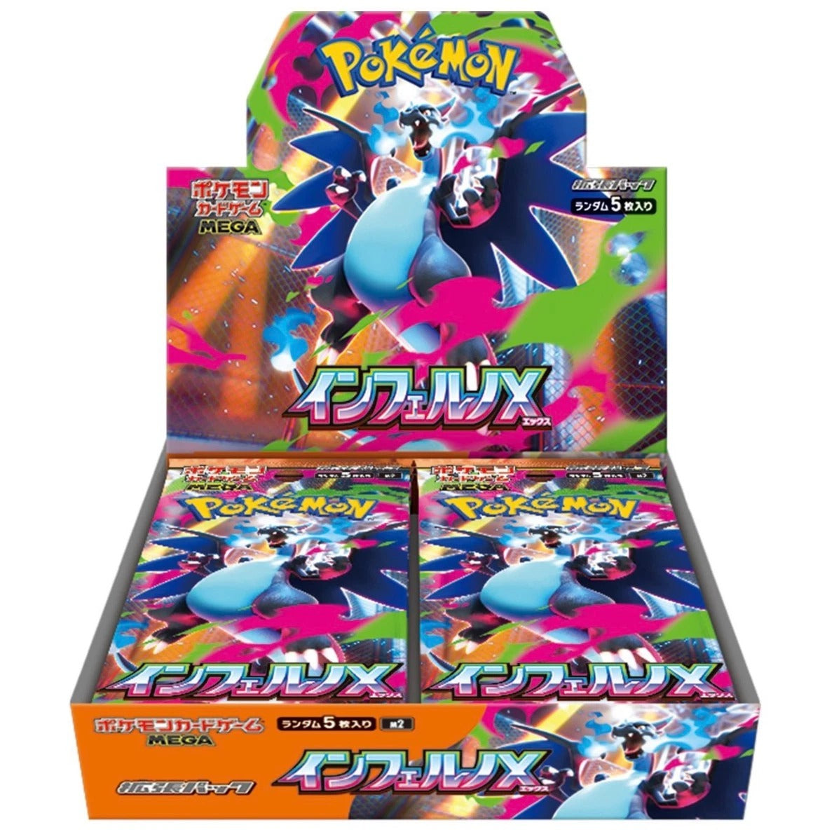 Pokemon TCG Inferno X Japanese Booster Box
